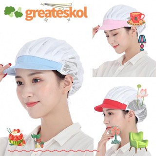 Greateskol หมวกเชฟ กันฝุ่น ใส่ทํางาน ทําอาหาร หมวกกันน็อก นุ่ม บริการอาหาร หม้อหุงข้าว หมวกทํางาน ระบายอากาศ หญิง