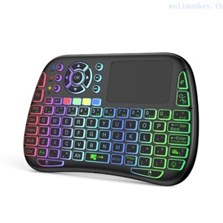 Wu คีย์บอร์ดไร้สาย 7 สี Backlit M9 2 4GHz Touchpad Fly Air Mouse สําหรับ PC TV PS3