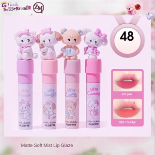 FLORTTE Milk Cake Lip Cream Soft Focus Lip Mud Lip Glaze ลิปกลอส ลิปสติก Waterproof Sweatproof Natural Color Facial Makeup 【goob】