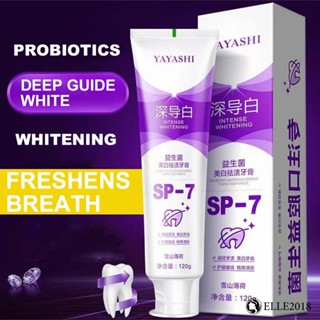 SP4 Shark Probiotic Whitening Teeth Enzyme Toothpaste Probiotics Whitening And Stain Removing Toothpaste Fresh Breath Removing Odor 【elle20181_th】