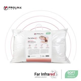 Frolina Far Infrared Wellness Solution Pillow หมอนนวัตกรรมพิเศษ เพื่อสุขภาพ บอกลา Office Syndrome ลดอาการปวดคอ บ่า ไหล่