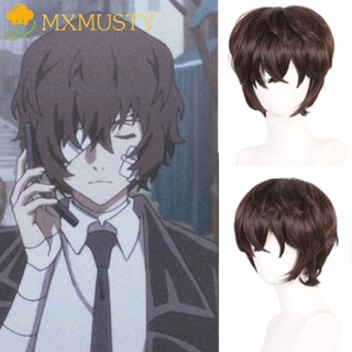 Mxmusty Dazai Osamu วิกผมสังเคราะห์ ไร้รอยต่อ คุณภาพสูง สําหรับแต่งคอสเพลย์ฮาโลวีน