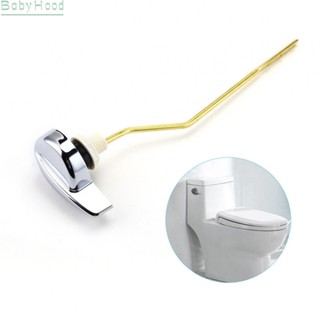 【Big Discounts】Universal Toilet Tank Flush Lever Chrome Finish Easy Installation Stylish Design#BBHOOD