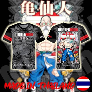 เสื้อยืดลําลอง แขนสั้น พิมพ์ลาย Roshi Geisha Heritage Viral Chang Biker แบบแห้งเร็ว สไตล์ไทย สําหรับผู้ชาย