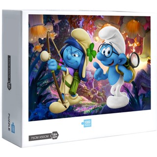 จิ๊กซอว์ปริศนา The Lost Village Brainy Smurfs ของเล่นคลายเครียด สําหรับเด็ก และผู้ใหญ่ 1000 ชิ้น