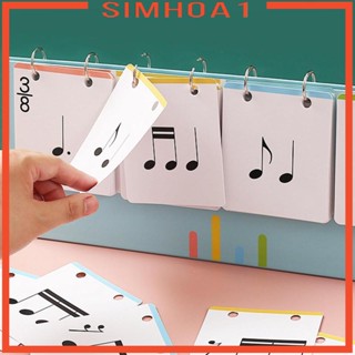 [Simhoa1] เครื่องดนตรี การ์ดอ่านหนังสือ สําหรับผู้เริ่มต้นเล่นเปียโน