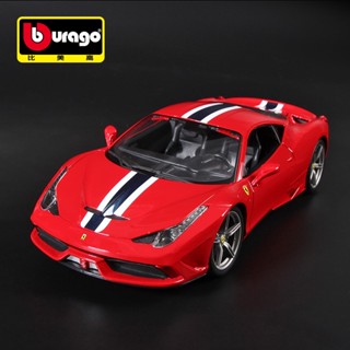 โมเดลรถยนต์ Bmo 1: 18 Ferrari 458 488 Lafa โลหะผสม ของเล่นสําหรับเด็ก