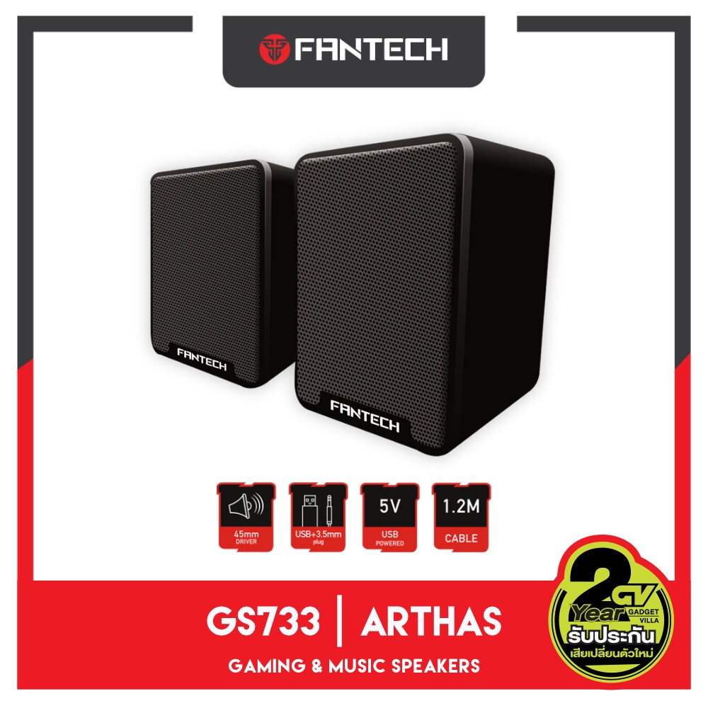 FANTECH Gaming Speaker Stereo GS733 ลำโพงเกมมิ่ง สเตริโอ 2.0 ระบบเสียง 360 Surround Bass Membrane ลำ
