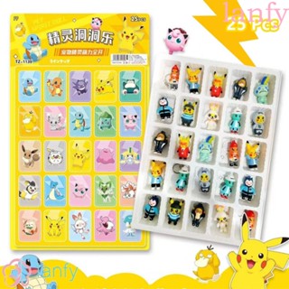 Lanfy โมเดลฟิกเกอร์พลาสติก รูปการ์ตูนปิกาจู Cinnamoroll Pikachu Kuromi ของเล่นสําหรับเด็ก 25 ชิ้น ต่อชุด