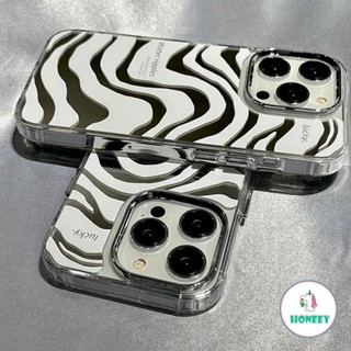 เคสโทรศัพท์มือถือ แบบแข็ง พิมพ์ลายม้าลายน่ารัก พร้อมกระจกแต่งหน้า สําหรับ IPhone 14 13 12 11 Pro Max Xr Xs