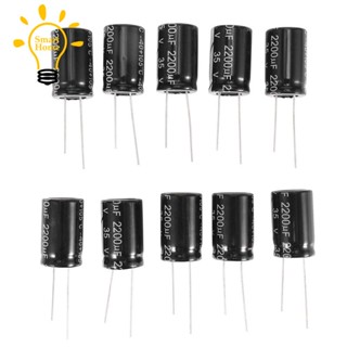 ตัวเก็บประจุอลูมิเนียมไฟฟ้าเรเดียล 2200uF 35V 16x26 มม. 10 ชิ้น