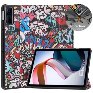 เคสแท็บเล็ต ฝาพับ พร้อมขาตั้ง สําหรับ Xiaomi Pad 6 Pro 2023 Xiaomi RedMi Pad 10.61 นิ้ว 2022