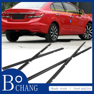 Bochang แถบซีลพลาสติก สําหรับ Honda Civic FB 2012 2013 2014 2015 72410TR0A01 72450TR0A01 72950TR0A01 72910TR0A01 4 ชิ้น