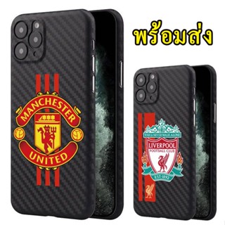 เคสลายแคบล่า ลายแมนยู สำหรับ SAMSUNG A11 A10 A10S A20 A20S A30 A30S A50 A50S A31 A51 A52S A42 S8 S8PLUS S9 S9PLUS 034