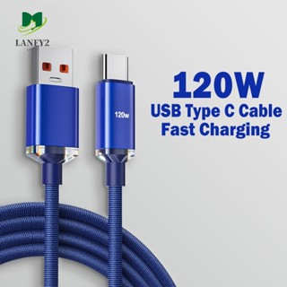 Alanfy สายชาร์จเร็ว USB C 120W 6A Type C 25 ซม. 1/1.5/2 ม. ชาร์จเร็วมาก
