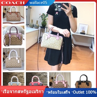 Mini bennett satchel F32203 กระเป๋าสะพาย COAC H ถุงอาน กระเป๋าถือ กระเป๋ากล้อง