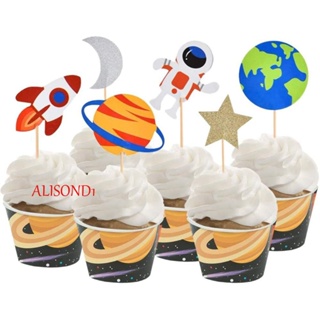 Alisond1 ท็อปเปอร์คัพเค้ก ธีมยานอวกาศ เบบี้ชาวอวกาศ อวกาศ จรวดอวกาศ ตกแต่งเค้ก