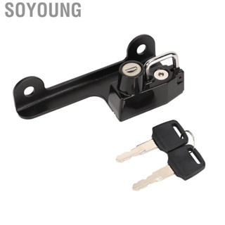 Soyoung Security PadLock Portable Motorcycle  Lock for Motorbike
