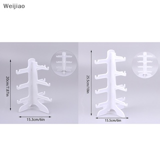 Weijiao% ชั้นวางแว่นตากันแดด 3*4/5 ชั้น TH