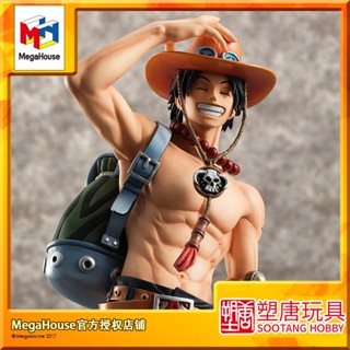 [Plastic Tang] MegaHouse MH POP NEO-DX One Piece Ace Reprint [พร้อมส่ง]