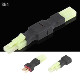 SN4 2ชิ้น/เซ็ตไร้สาย T Plug ชาย/หญิงมินิ Tamiya หญิง/ชาย Connector Adapter