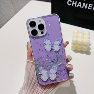 เคสโทรศัพท์มือถือ ลายผีเสื้อ ประดับเลื่อม สีชมพู ขนาดใหญ่ สําหรับ Vivo Y55S Y75 5G Y55 5G Y51 2020 Y70S Y51S Y9S