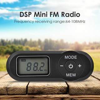 [belsunshine.th] เครื่องเล่นวิทยุ FM หน้าจอ LCD ดิจิทัล ขนาดเล็ก แบบชาร์จไฟได้ สไตล์เรโทร