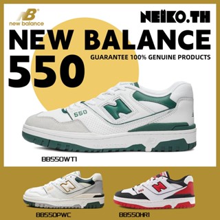 Sneakers&lt;New Balance&gt;BB550WT1/BB550HR1/BB550PWC 100%แท้ Green/White black red/Green yellow