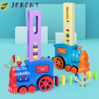 Jeromy ชุดของเล่นตัวต่อรถไฟโดมิโน่ มีไฟเสียงตลก สร้างสรรค์ DIY สําหรับเด็ก