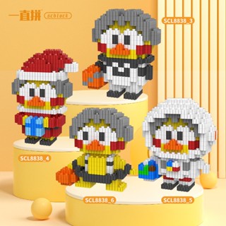 lego บล็อกอาคารของเล่นไก่ taimei ของเล่นของขวัญ ikunkun kun ของเล่นควบคู่อาคารบล็อกเพื่อประกอบของเล่น