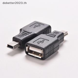 [DB] อะแดปเตอร์สายเคเบิลเครือข่าย USB 2.0 A ตัวเมีย เป็น Mini USB B 5 Pin ตัวผู้ [พร้อมส่ง]