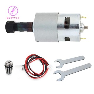 มอเตอร์แกนหมุน DC CNC 775 100W 12-24VDC 20000RMP และคอลเล็ต ER11 สําหรับ DIY Mini CNC 3018 3018Pro 3018Pro-Max 3018Pro-N