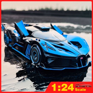 Klt โมเดลรถยนต์ Bugatti Bolide Supercar 1:24 โลหะผสม ของเล่นสําหรับเด็ก