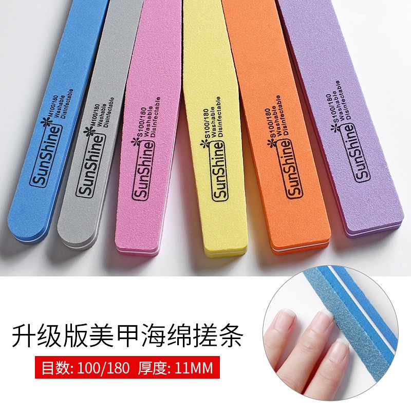 ✅ [ซื้อ 10 แถม 1] Sunshine เครื่องมือทําเล็บ / แถบตะไบฟองน้ําเพชร / แถบตะไบเล็บสองด้าน / แถบขัดเล็บ