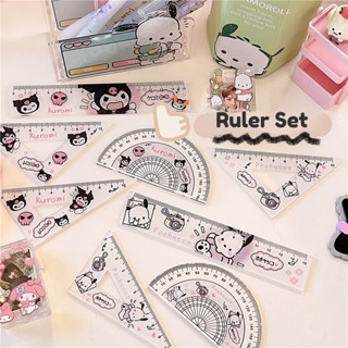 ชุดไม้บรรทัด ทรงสามเหลี่ยม ลาย Sanrio Kuromi Pochacco Cinnamoroll สําหรับนักเรียน