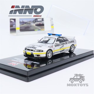 โมเดลรถยนต์ INNO64 1:64 NISSAN SKYLINE GT-R (R33) 24 ชั่วโมง Le Mans Offical Pace Car 1997 Diecast