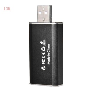 อะแดปเตอร์บันทึก IOR Grabber เป็น USB2 0 สําหรับกล้องวิดีโอเกม DVD