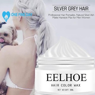 Eelhoe แว็กซ์ย้อมสีผมชั่วคราว สีเทา ติดทนนาน 30 มล. X3J6