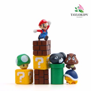 Taylor2pv โมเดลฟิกเกอร์ รูปการ์ตูนอนิเมะ Super Mario Bros 10 ชิ้น ต่อชุด