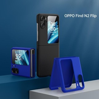 【หนังพับ】เคสโทรศัพท์มือถือ ชุบทอง กันกระแทก ป้องกันเลนส์ สําหรับ OPPO Find N2