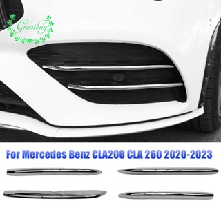 สติกเกอร์ติดกันชนหน้า กระจังหน้าตัดหมอก สําหรับ Mercedes Benz CLA200 CLA 260 2020-2023 4 ชิ้น