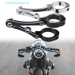 Trillioncatalpa แคลมป์ยึดไฟหน้ารถจักรยานยนต์ CNC 39 มม. -41 มม. สําหรับ Harley Cafe Racer Chopper Bobber