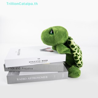 Trillioncatalpa ตุ๊กตาเต่าตาโต 20 ซม. 30 ซม. ของเล่นสําหรับเด็ก