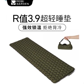 R3.9 Mobi Garden Ultralight Inflatable Cushion Portable Outdoor Camping Tent Thickened Sleeping Pad TPU Single Person Moisture Proof Pad