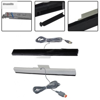 【DREAMLIFE】Infrared Motion Sensor Bar for Wii U Easy Calibration Ideal Replacement