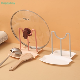 &lt;Happybay&gt; ชั้นวางช้อน ฝาหม้อ บนเคาน์เตอร์ ไม่ต้องเจาะ สําหรับบ้าน ห้องครัว ลดราคา