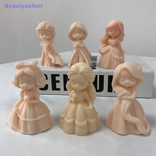 [Beautyoufeel] แม่พิมพ์ซิลิโคน รูปตุ๊กตาเจ้าหญิง ยิปซั่ม DIY สําหรับทําเค้ก เบเกอรี่ 1 ชิ้น