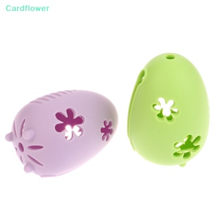 &lt;Cardflower&gt; กล่องเก็บฟองน้ําแต่งหน้า ซิลิโคน รูปไข่ กันราน้ําค้าง กันแตก