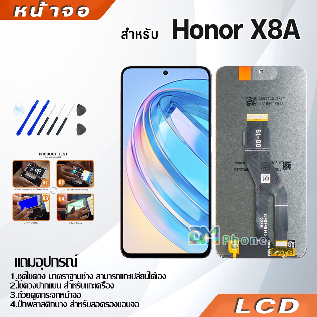 หน้าจอ LCD huawei Honor X8A Display จอ + ทัช อะไหล่มือถือ อะไหล่ จหัวเว่ย HonorX8A