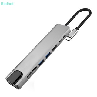 &lt;Redhot&gt; 8-in-1 ตัวแปลงการ์ดรีดเดอร์ Type-C USB-C เป็น HDMI USB 3.0 PD คุณภาพสูง สําหรับโน้ตบุ๊ก ลดราคา